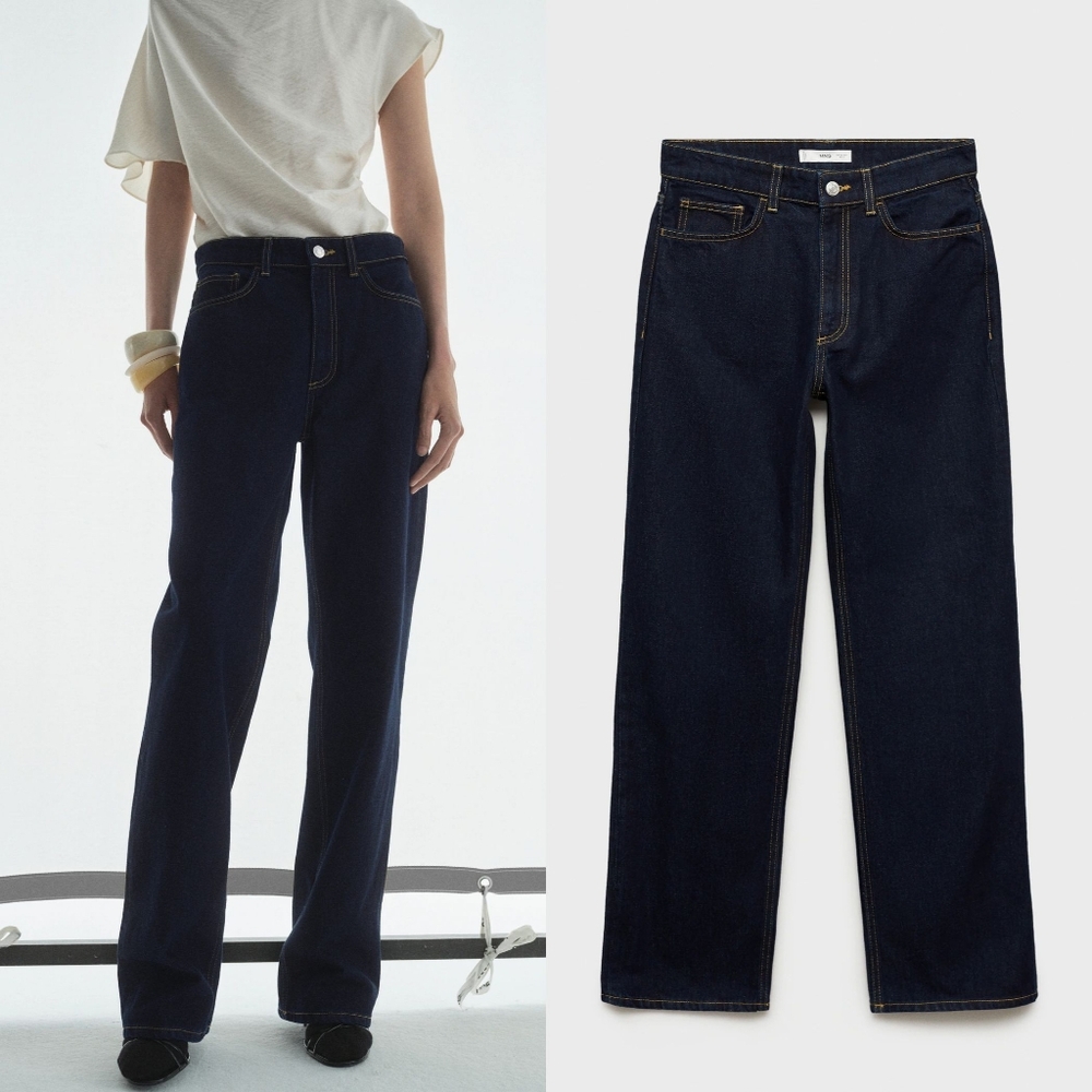 MANGO Full Length Jeans